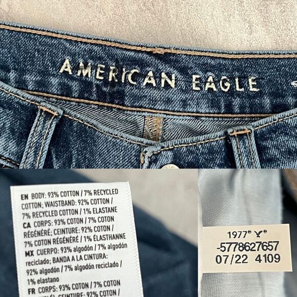 American Eagle Womens Size 4 Short Ripped 90s Wide Leg Crop Denim NEW Jeans Boho - Picture 8 of 10